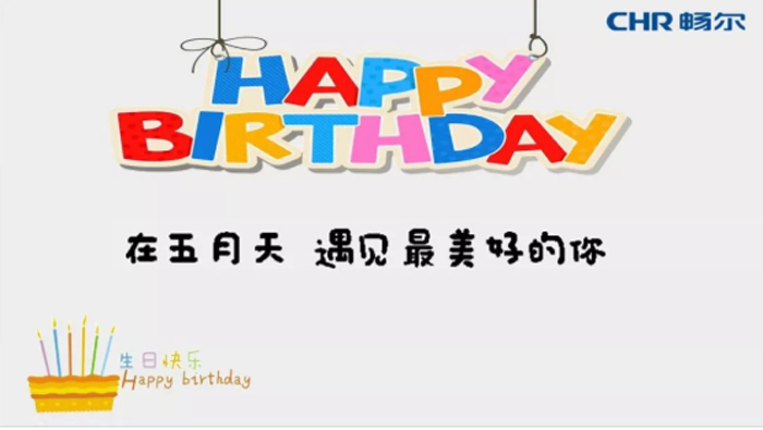 高端拉床,專(zhuān)用機(jī)床,內(nèi)拉床,外拉床,數(shù)控機(jī)床,自動(dòng)化生產(chǎn)線,工業(yè)機(jī)器人