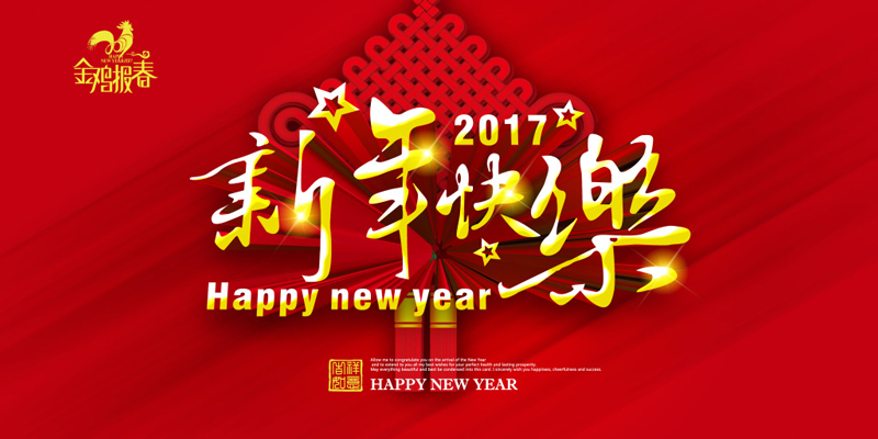 高端拉床,專用機床,內拉床,外拉床,數(shù)控機床,自動化生產線,工業(yè)機器人,拉床,拉刀,自動化