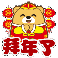 高端拉床,專用機床,內拉床,外拉床,數(shù)控機床,自動化生產線,工業(yè)機器人,拉床,拉刀,自動化