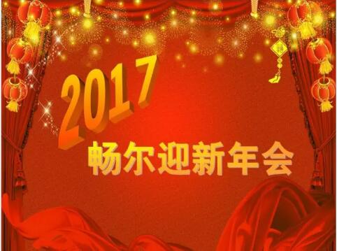 高端拉床,專用機床,內(nèi)拉床,外拉床,數(shù)控機床,自動化生產(chǎn)線,工業(yè)機器人,拉床,拉刀,自動化