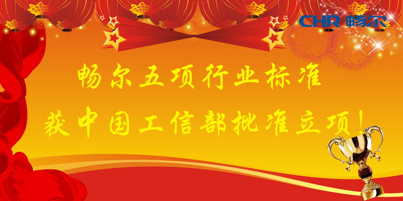 高端拉床,專用機床,內(nèi)拉床,外拉床,數(shù)控機床,自動化生產(chǎn)線,工業(yè)機器人,拉床,拉刀,自動化