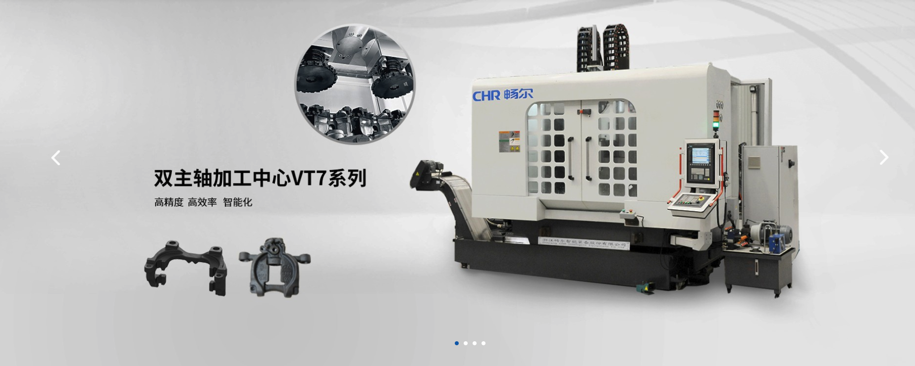 高端拉床,專用機(jī)床,內(nèi)拉床,外拉床,數(shù)控機(jī)床,自動化生產(chǎn)線,工業(yè)機(jī)器人,拉床,拉刀,自動化