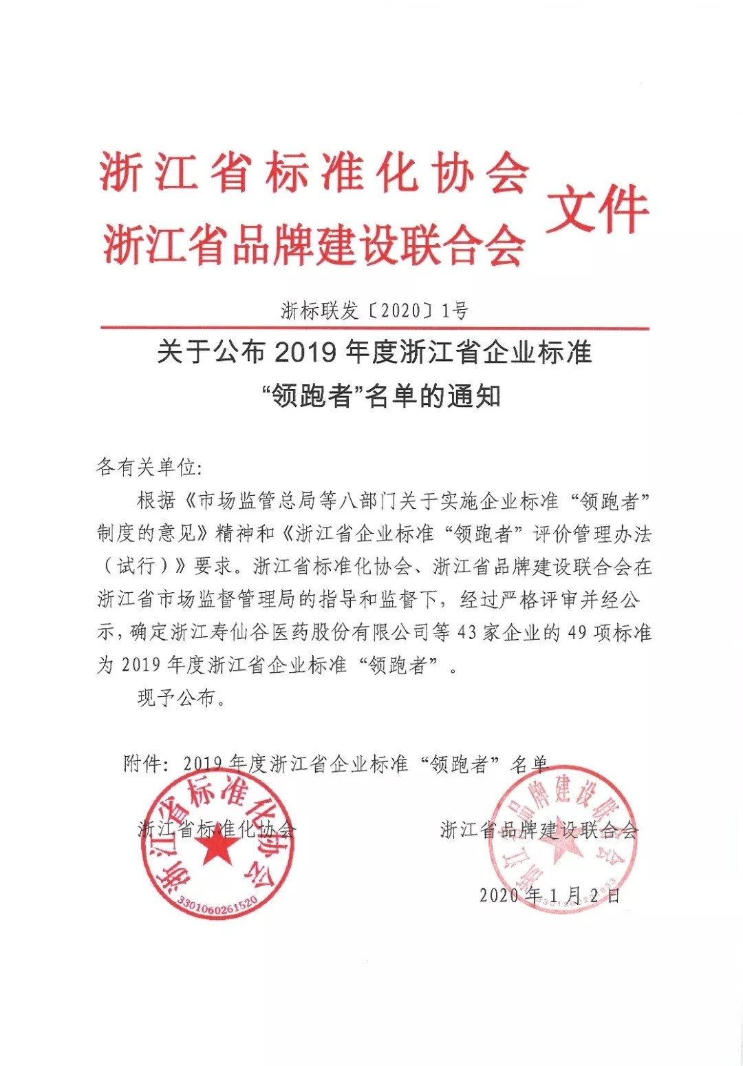 拉床,拉刀,自動(dòng)化,高端拉床,專用機(jī)床,內(nèi)拉床,外拉床,數(shù)控機(jī)床,自動(dòng)化生產(chǎn)線,工業(yè)機(jī)器人