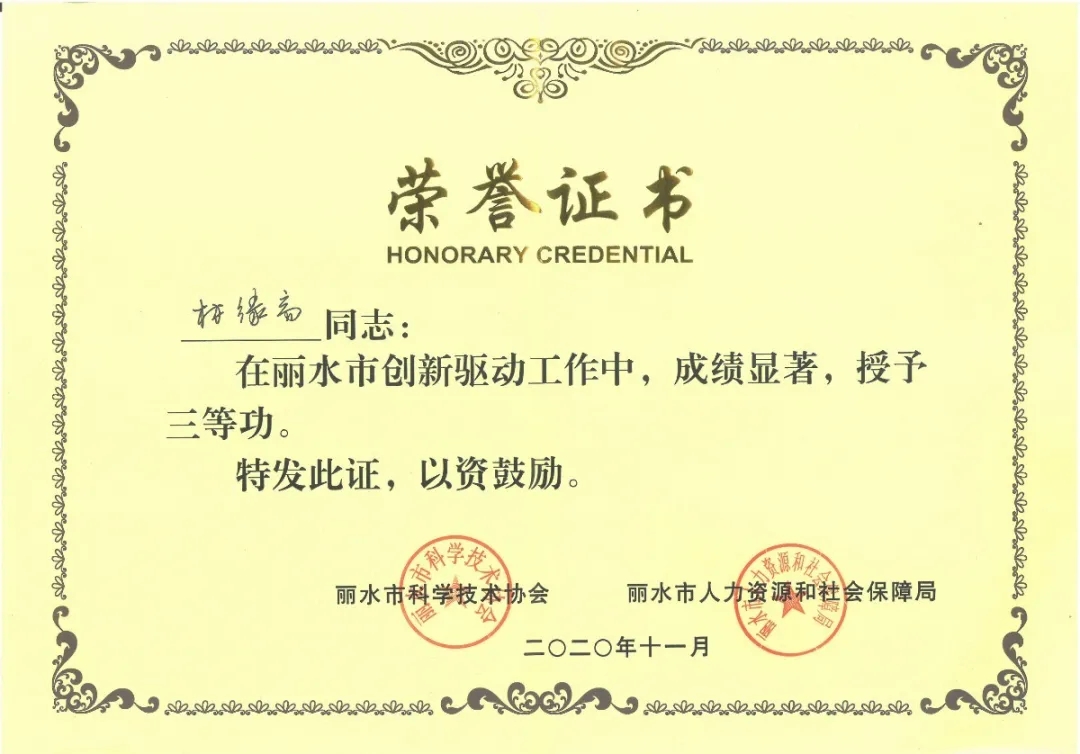 拉床,拉刀,自動(dòng)化,高端拉床,專(zhuān)用機(jī)床,內(nèi)拉床,外拉床,數(shù)控機(jī)床,自動(dòng)化生產(chǎn)線(xiàn),工業(yè)機(jī)器人