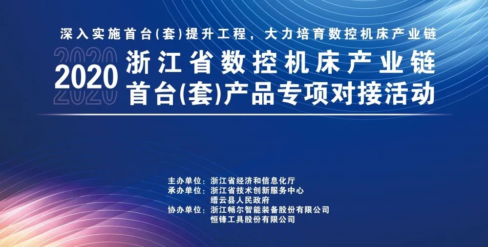 拉床,拉刀,自動化,高端拉床,專用機(jī)床,內(nèi)拉床,外拉床,數(shù)控機(jī)床,自動化生產(chǎn)線,工業(yè)機(jī)器人