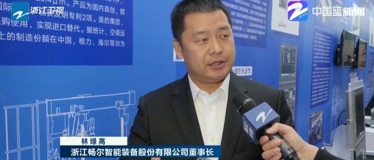 拉床,拉刀,自動化,高端拉床,專用機(jī)床,內(nèi)拉床,外拉床,數(shù)控機(jī)床,自動化生產(chǎn)線,工業(yè)機(jī)器人