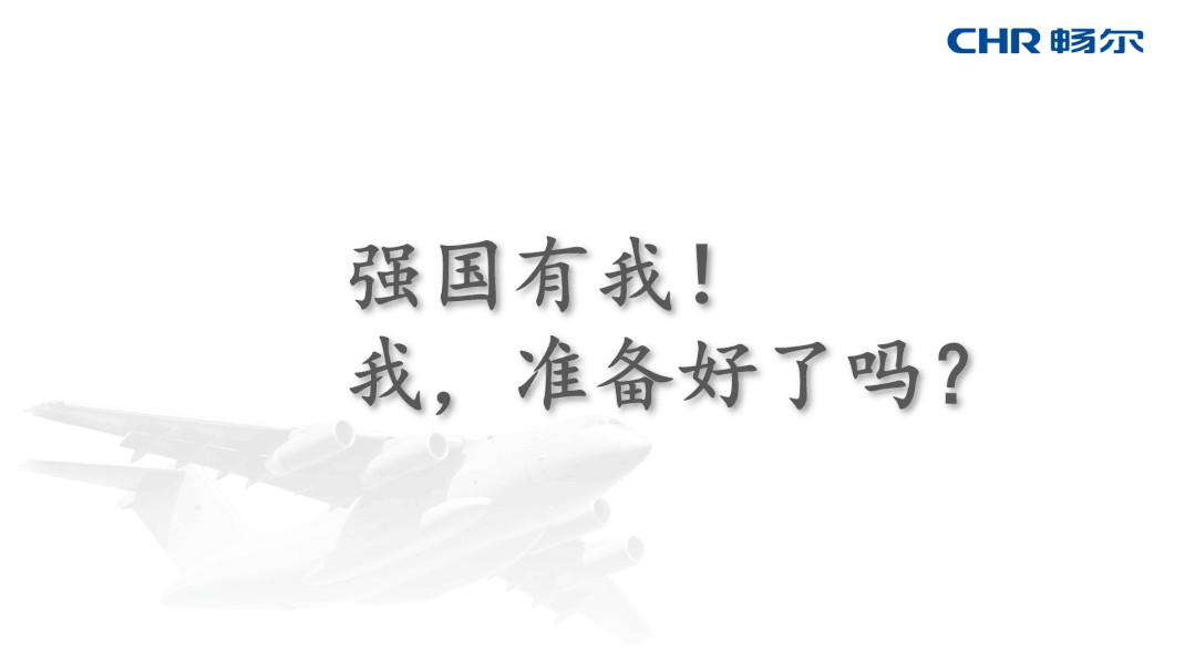 拉床,拉刀,自動(dòng)化,高端拉床,專用機(jī)床,內(nèi)拉床,外拉床,數(shù)控機(jī)床,自動(dòng)化生產(chǎn)線,工業(yè)機(jī)器人