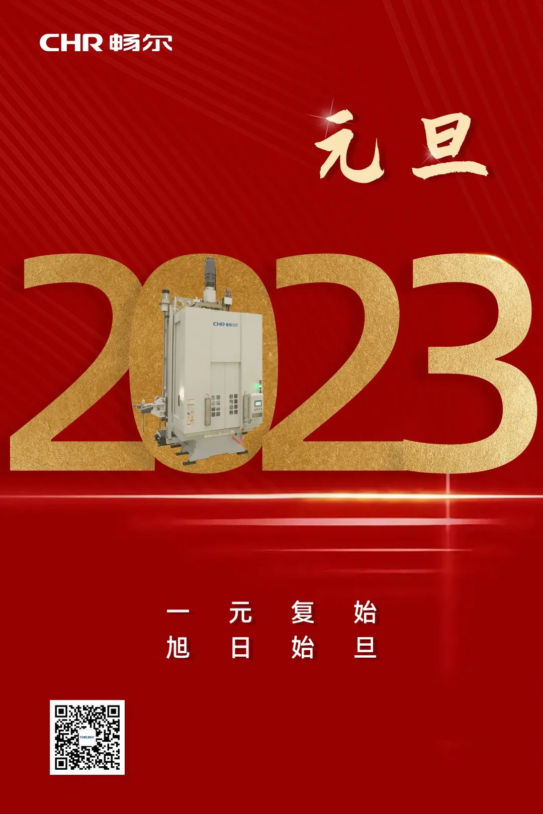 拉床,拉刀,自動(dòng)化,高端拉床,專(zhuān)用機(jī)床,內(nèi)拉床,外拉床,數(shù)控機(jī)床,自動(dòng)化生產(chǎn)線(xiàn),工業(yè)機(jī)器人