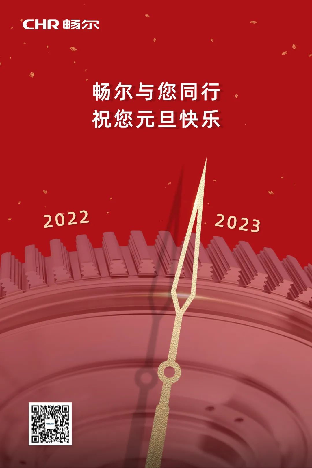 拉床,拉刀,自動(dòng)化,高端拉床,專(zhuān)用機(jī)床,內(nèi)拉床,外拉床,數(shù)控機(jī)床,自動(dòng)化生產(chǎn)線(xiàn),工業(yè)機(jī)器人