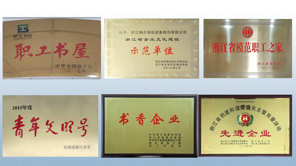 拉床,拉刀,自動(dòng)化,高端拉床,專(zhuān)用機(jī)床,內(nèi)拉床,外拉床,數(shù)控機(jī)床,自動(dòng)化生產(chǎn)線,工業(yè)機(jī)器人