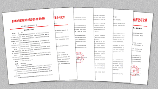 拉床,拉刀,自動(dòng)化,高端拉床,專(zhuān)用機(jī)床,內(nèi)拉床,外拉床,數(shù)控機(jī)床,自動(dòng)化生產(chǎn)線,工業(yè)機(jī)器人