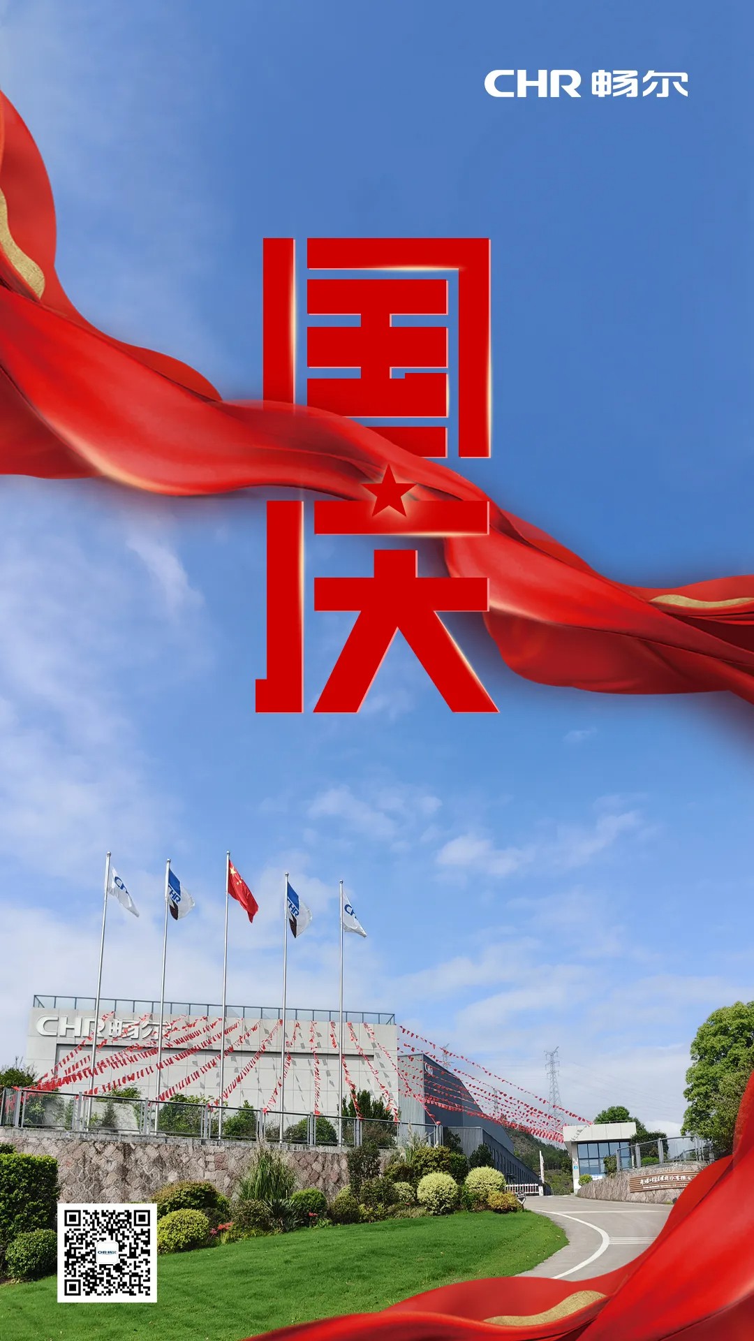 拉床,拉刀,自動化,高端拉床,專用機(jī)床,內(nèi)拉床,外拉床,數(shù)控機(jī)床,自動化生產(chǎn)線,工業(yè)機(jī)器人
