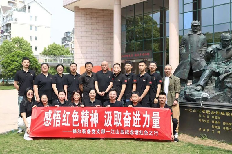 拉床,拉刀,自動化,高端拉床,專用機床,內拉床,外拉床,數控機床,自動化生產線,工業(yè)機器人